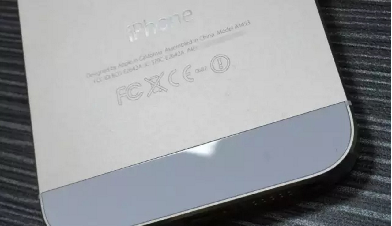 Iphone 5s 5cで脱獄せずに中国電信の4gを使う方法 Simフリー機 Ios 9 0 9 3beta版まで対応 小龍茶館