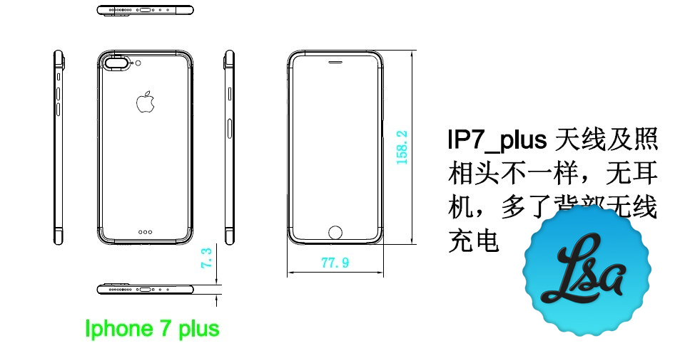 Iphone 7 Plusはワイヤレス充電つき Iphone 7のものとされる寸法入りの図面がリーク 小龍茶館