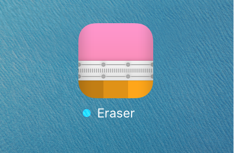 復元なしで初期化や入獄が可能になる脱獄アプリ Cydia Eraser がios 9 3 3に対応 小龍茶館