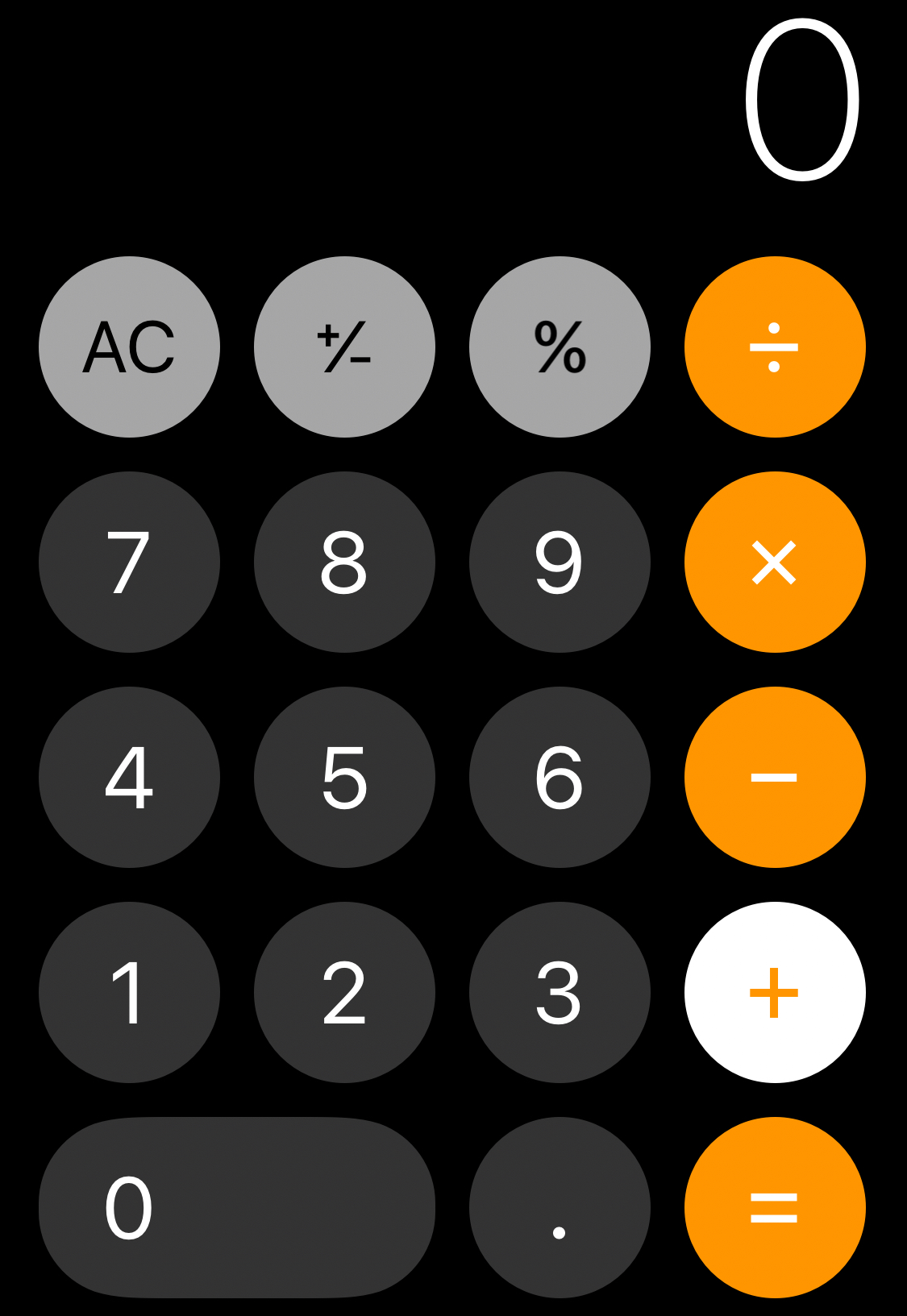 Apple Ios 11 3ベータ版で計算機アプリで1 2 3を素早く入力したときのバグを徹底修正 小龍茶館