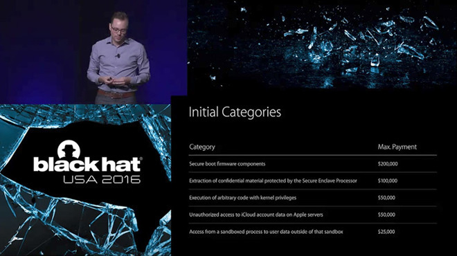 セキュリティ研究者らは Apple のバグ報奨金プログラムに不満