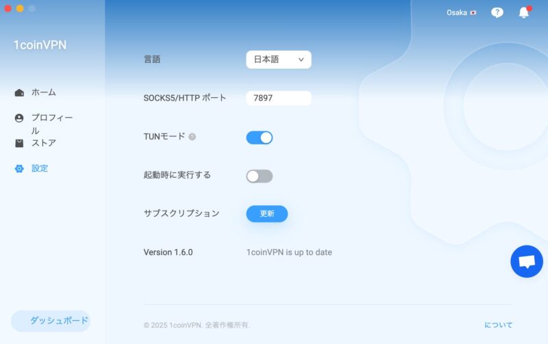 7897様専用ページになります ✤7897✤様専用୨୧ Fleischmann 7897 DRG（ドイツ国鉄）列車セット